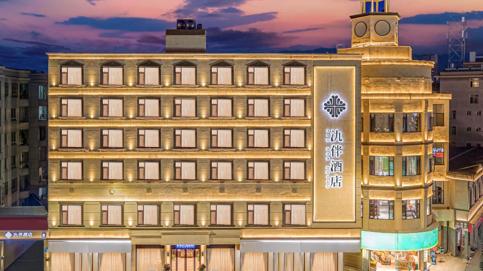 Yuxi Jiuban Hotel