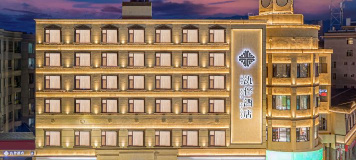 Yuxi Jiuban Hotel Hotels in Yuxi