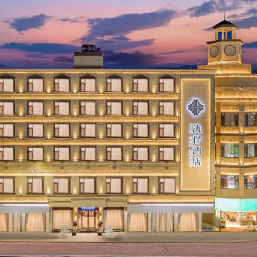Yuxi Jiuban Hotel