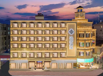 Yuxi Jiuban Hotel