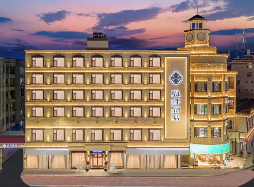 Yuxi Jiuban Hotel Hôtels à : Yuxi