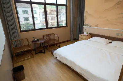 Ziyun Caotang Homestay Hotels near Tian Shi Fu