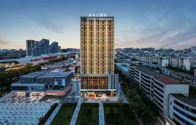 Chengdu Qingbaijiang Wanda Culture and Sports Center Atour X Hotel Sichuan Construction Department Televison University Branch (Junior College) 주변 호텔