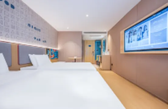 如家酒店·neo（青島石長者海水浴場海爾路店） 青島酒店