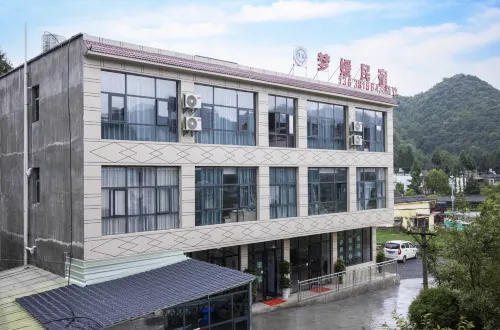 Hezhang Mengyuan Homestay - Homestays