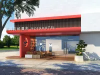 Miyazaki Hotel (Guangzhou Baiyun International Airport Huadong Market) - 2 ดาว