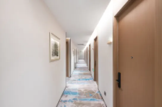 Airport Yizhan Hotel (T3 Terminal Store of Capital Airport)