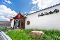 Wuyin House