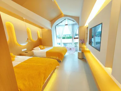 Mohe City Xingfuli Homestay Hotel