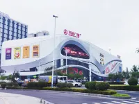 City Comfort Inn Hotel (Luohe High-Speed Railway West Station Wanda Plaza) Hotels in Luohe