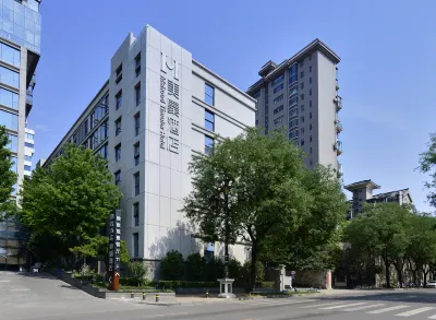 Mehood Hotel ( (Datang Everbright City)) Hotel in zona Xi'an Administration College