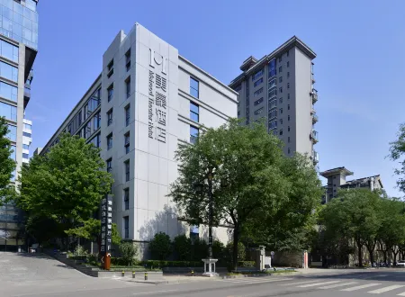 Mehood Hotel ( (Datang Everbright City)) Отели рядом с достопримечательностью «Shanxishifan University»