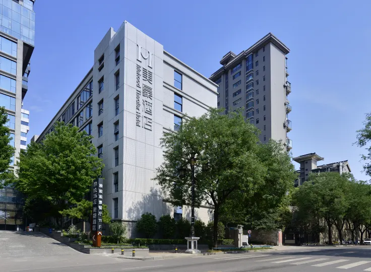 Mehood Hotel ( (Datang Everbright City))