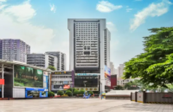 City Comfort Inn (Chongqing Yangjiaping Pedestrian Street Light Rail Station) Hotels near VERO MODA