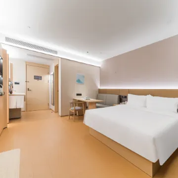 JI Hotel (Suizhou Shunjing Avenue Wenfeng Tower)