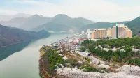 Sono Belle Danyang Hotels near Danyang Station