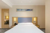 城市便捷酒店（武漢青山青宜居地鐵站店） 鄰近螞蟻森林武漢希望林的酒店