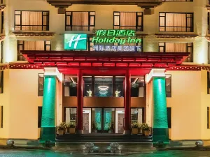 Holiday Inn Batang