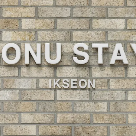 ONU STAY Ikseon Отели рядом с достопримечательностью «Ворота Хонхвамун»