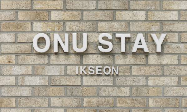 Insadong, Bukchon and the palaces, Seoul: ONU Stay Ikseon