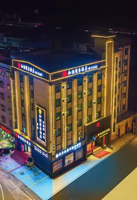 Hexuan Business Hotel Hotel in zona Shatian Passenger Transport Terminal