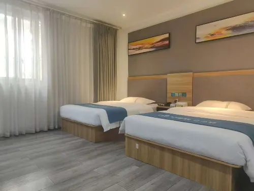 Rujia Huayi Select Hotel (Zigong Bus Terminal Shop) - 2 Sao