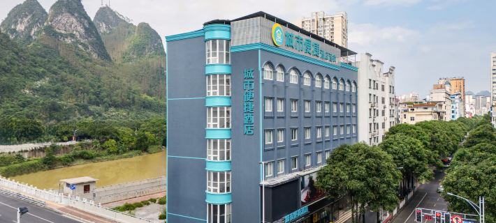 City Comfort Inn Hotel di Hechi