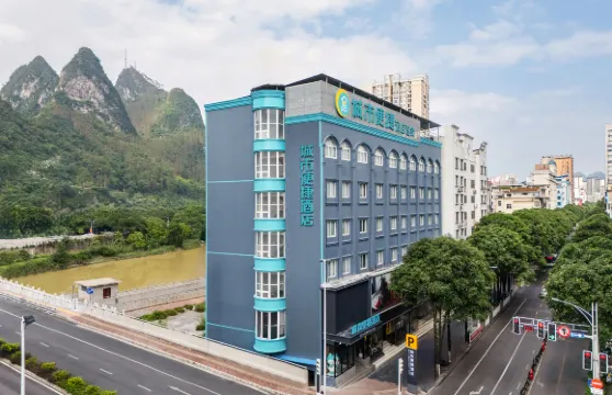 城市便捷酒店（河池金城中路店）