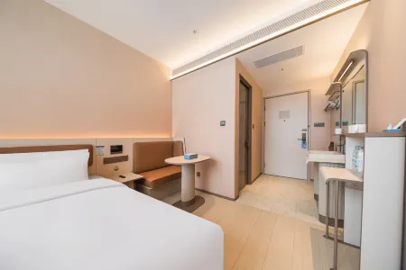 HanTing Hotel (Beijing Yiheyuan) Отели рядом с достопримечательностью «National Botanical Garden South Garden»