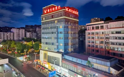 Zunyi meeting site T-shaped mouth light hotel Hotels near Xiang Mountain Temple