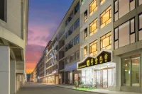 溪舍民宿（黃果樹瀑布店）
