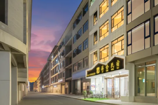 Xishe B&B (Huangguoshu Waterfall Branch)