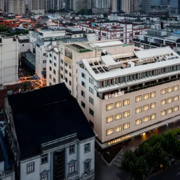 Crystal Orange Shanghai the Bund Yu Garden Hotel