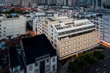 Crystal Orange Hotel Shanghai Yu Garden On the Bund