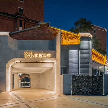 M·Hotel Sanmenxia
