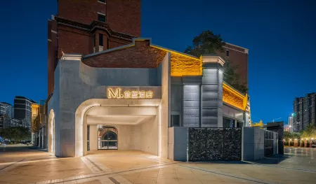 M·Hotel Sanmenxia Отели рядом с достопримечательностью «Huanghe Forest Park»