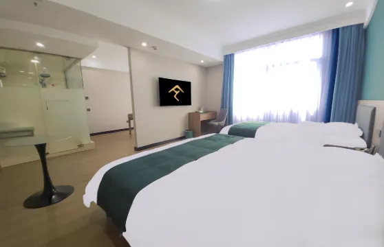 未來生活酒店（漢中城固新世紀廣場店）