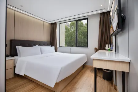 Qingmu Select Hotel (Shanghai Hongqiao Airport Longbai Xincun Subway Station) Отели рядом с достопримечательностью «Shanghai Zoo»
