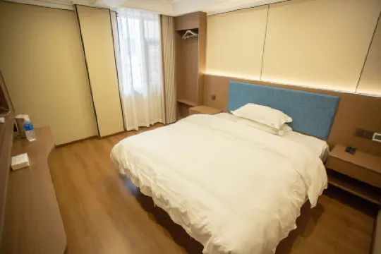 Lian Hotel (Zhaotong Jinhai Building Materials and Home Furnishing City Hejing Plaza Branch)