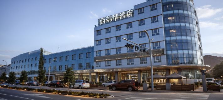 Xibuqing Hotel Hotels in Hejing
