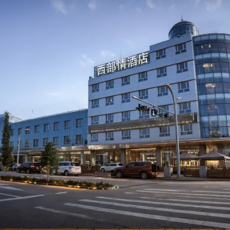 Xibuqing Hotel