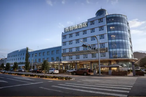 Xibuqing Hotel
