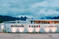 Resort By Allpoints Hotels in 