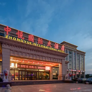 Zhongyue International Hotel