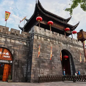 Mijing Ancient City Homestay