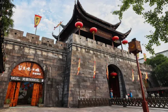 Mijing Ancient City Homestay