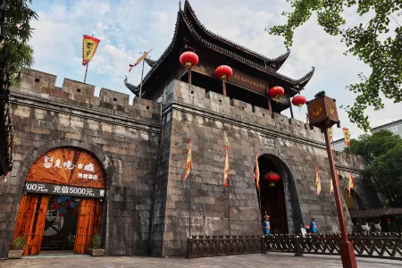 Mijing Ancient City Homestay Отели рядом с достопримечательностью «Aizhaizhen»