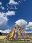 Arro-KhmtSang Hotels in Litang