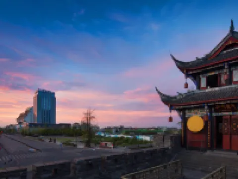 Center International Hotel Hotels in Dujiangyan