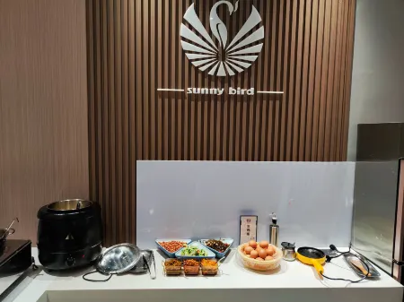 Sonny Bell Chain Hotel (Yongcheng Center Station Branch) Отели рядом с достопримечательностью «Fuzi Mountain Scenic Area»